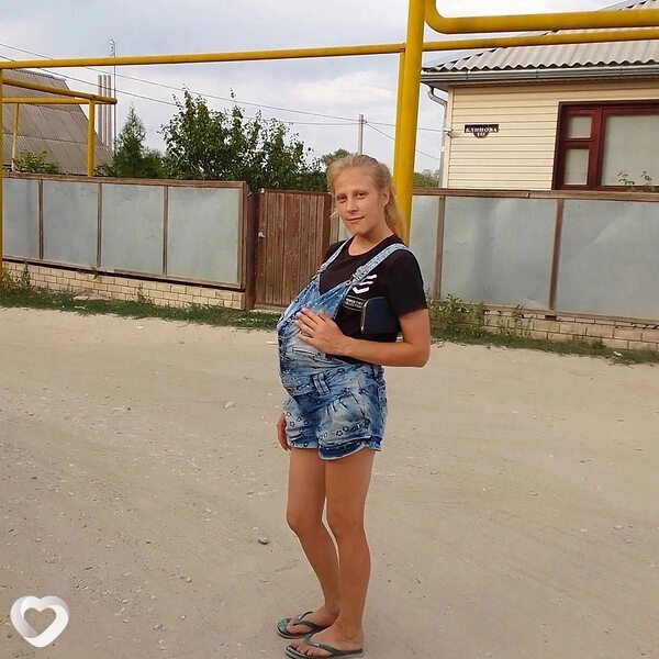 Надежда, Серафимович