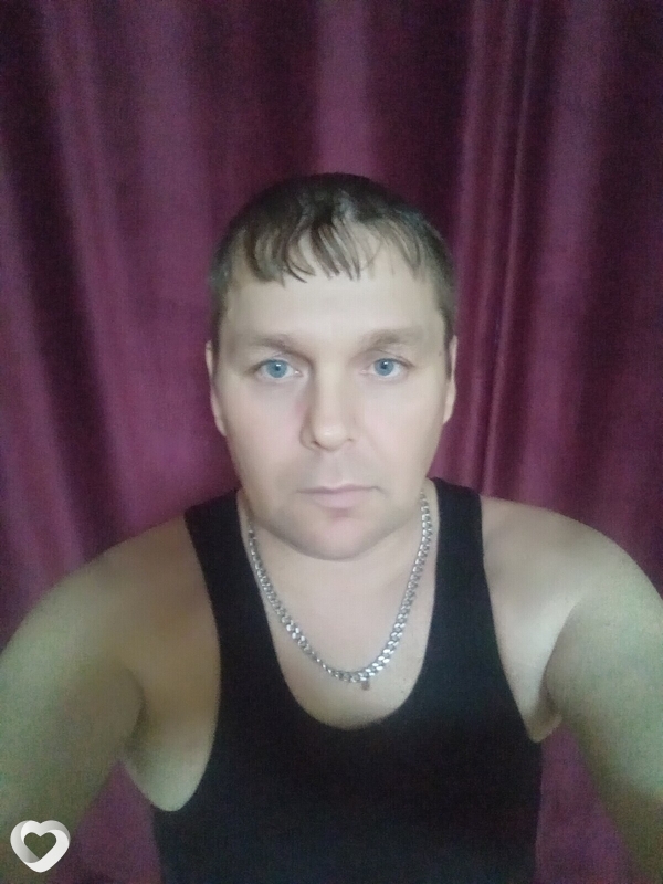 Алекс, Чунский