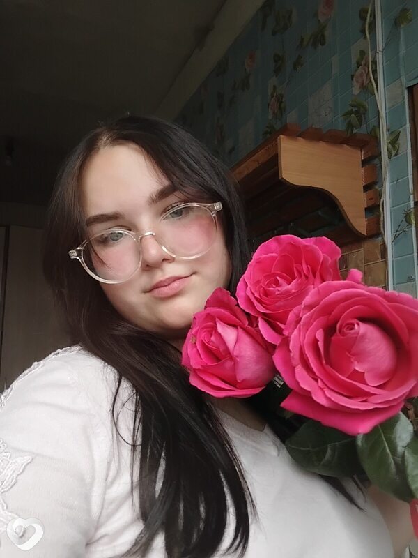 Яна, Кудымкар
