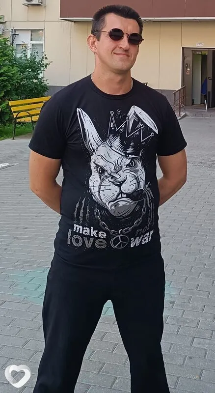 Wsadnik, 47, Брянске — анкета №10762