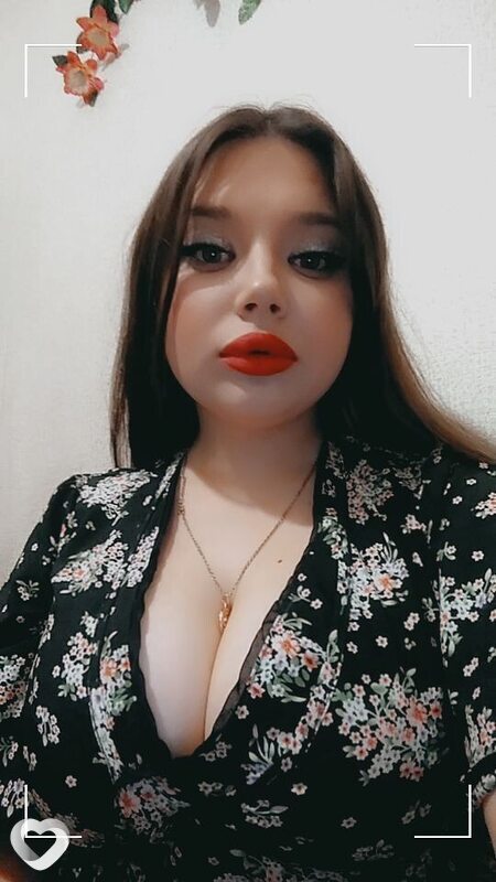 Анна, Славянск