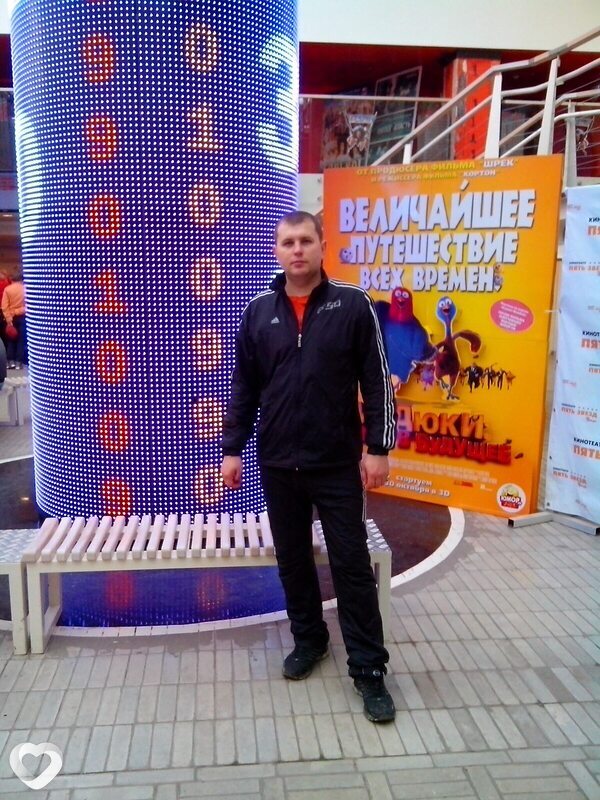 Сергей, 39, Белогорске — анкета №925359