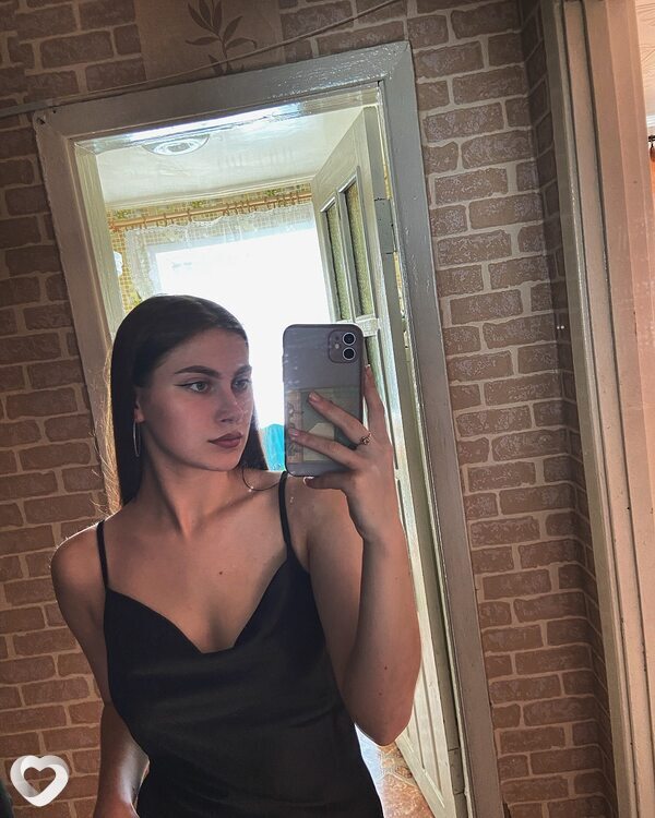 Dina, 20, Островце — анкета №925608