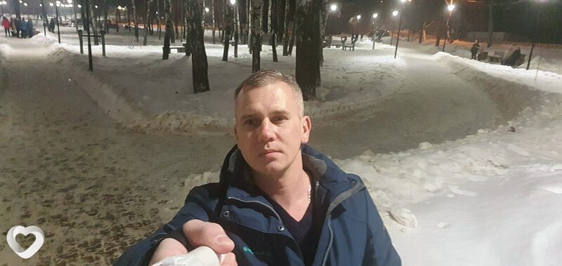 Alex, Друскининкай