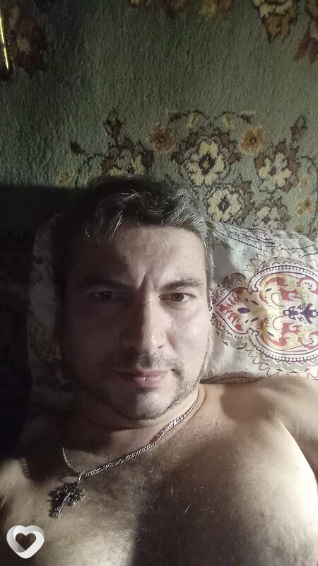 Виктор, Оха