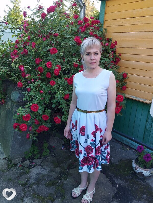 Катя, Смиловичи