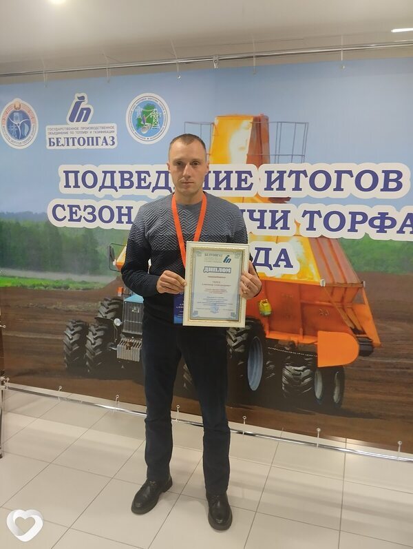 Александр, 36, Барановичах — анкета №927429