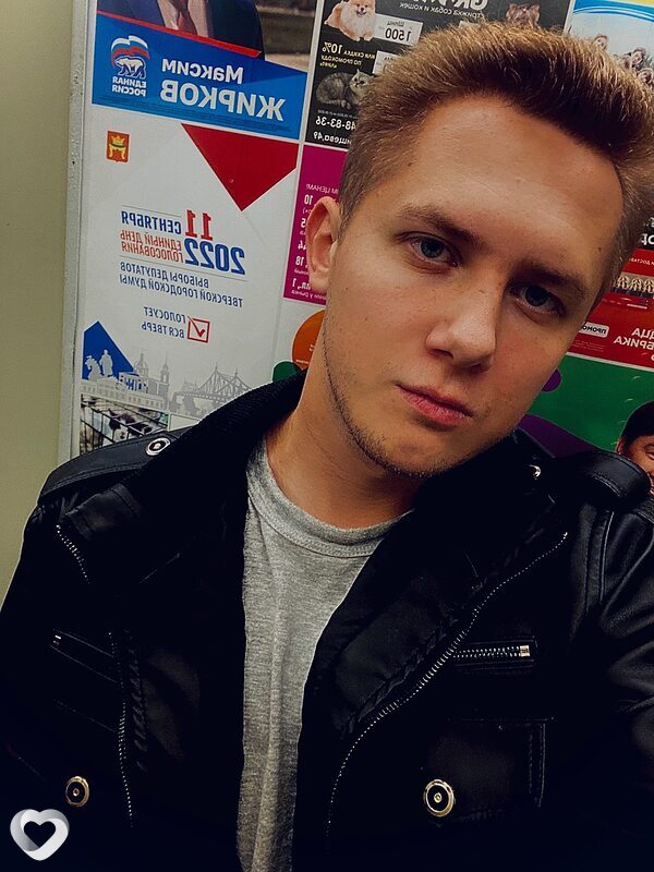 Aleks, 28, Клине — анкета №928209