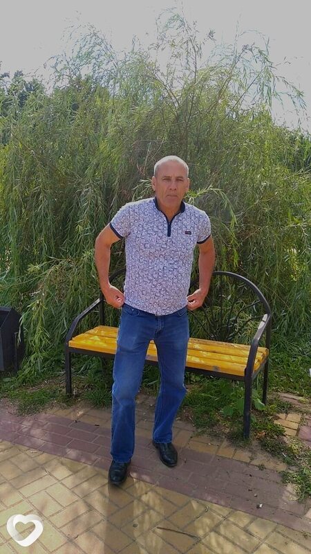 Николай, Орёл