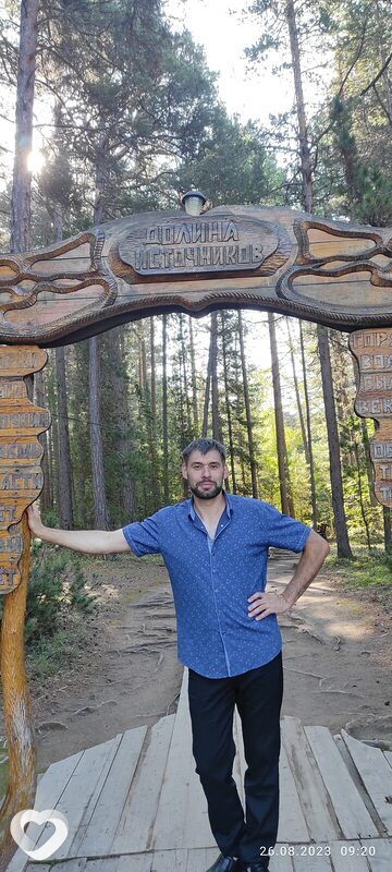 Денис, 42, Москве — анкета №929600