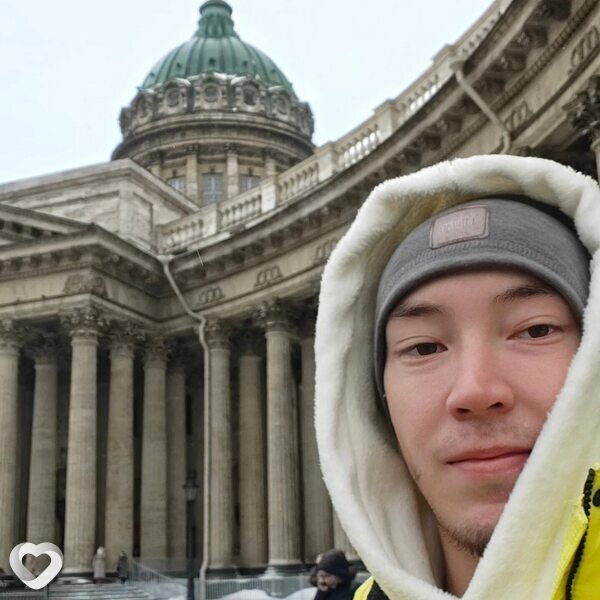 Дамир, Малояз