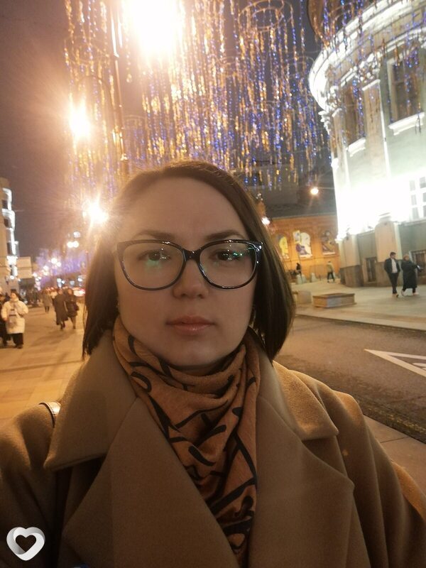 Алия, Москва
