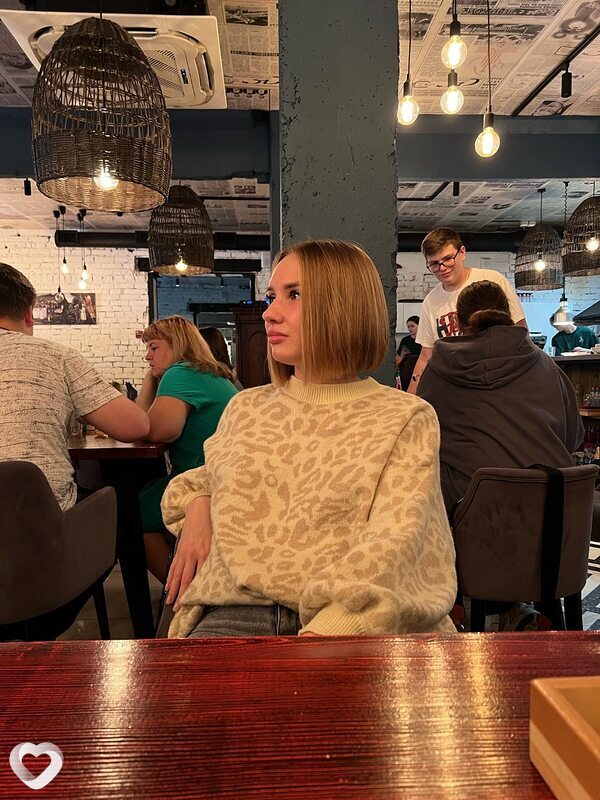Руслана, Чита
