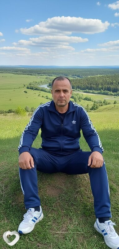 Максим, Мыски