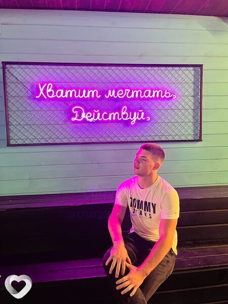 Руслан, 31, Москве — анкета №931709