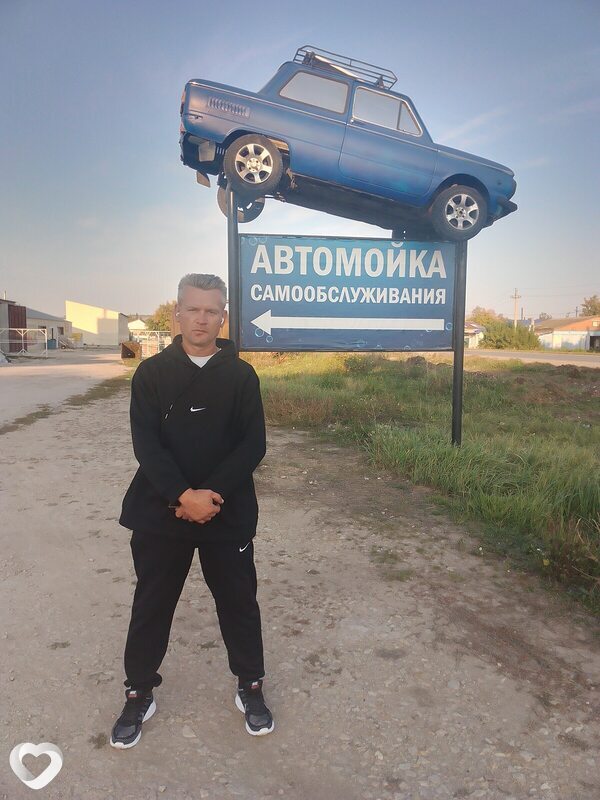 Артем, Суходол