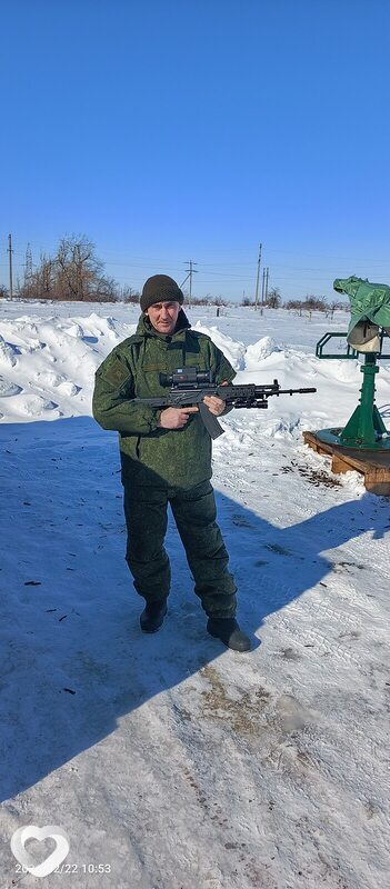 Вячеслав, Николаевск