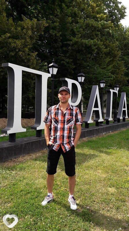 Евгений, 39, Луганске — анкета №932824