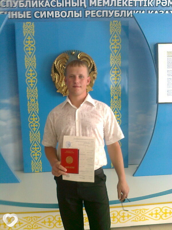 Сергей, 32, Костанае — анкета №933150