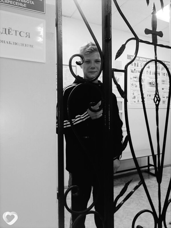 Станислав, 21, Ангарске — анкета №933189
