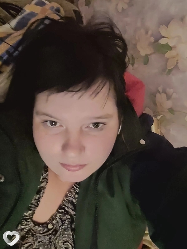 Надежда, Западная Двина