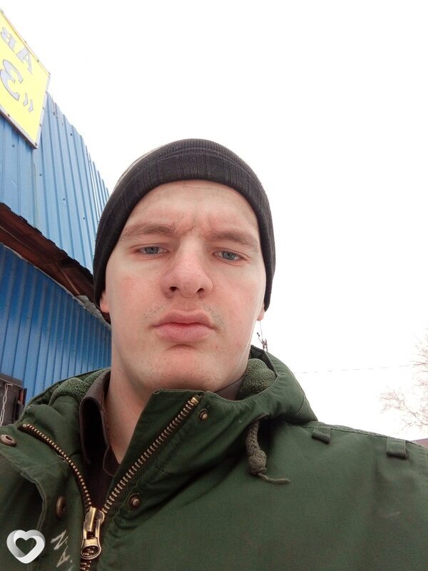 Дима, Тара