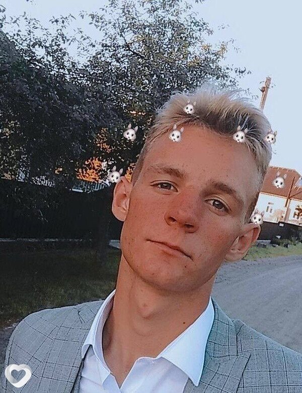 Сергей, Столин