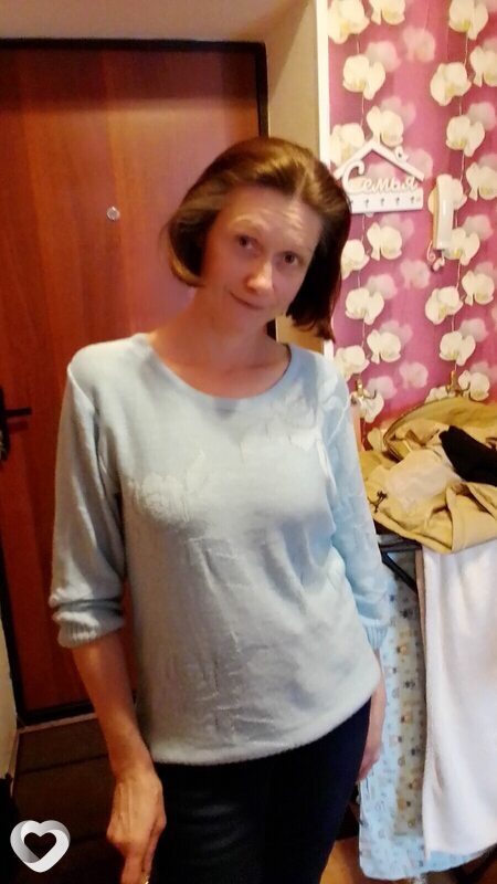 Елена, Белоярский