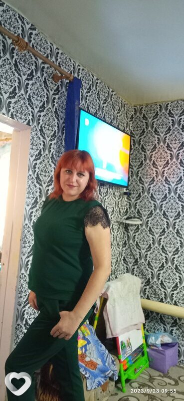 Леся, Тюльган