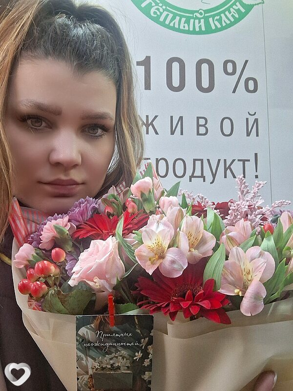 Ульяна, 27, Кемерове — анкета №934294