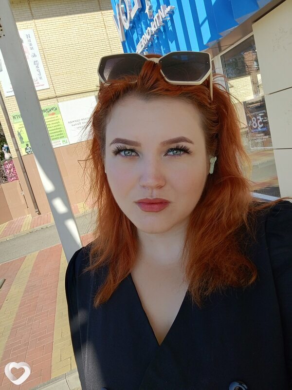 Ангелина, Каневская