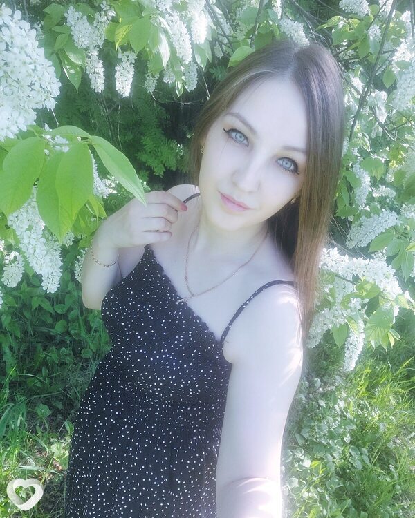 Ангелина, Лазаревское