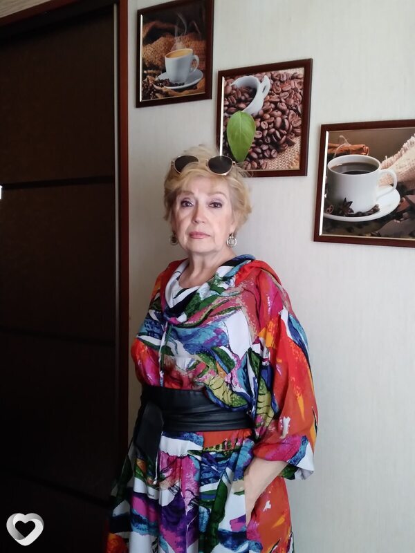 Ирина, Владимир