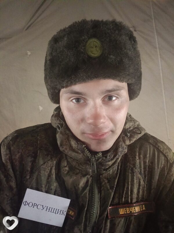 Михаил, 35, Вольске — анкета №934758