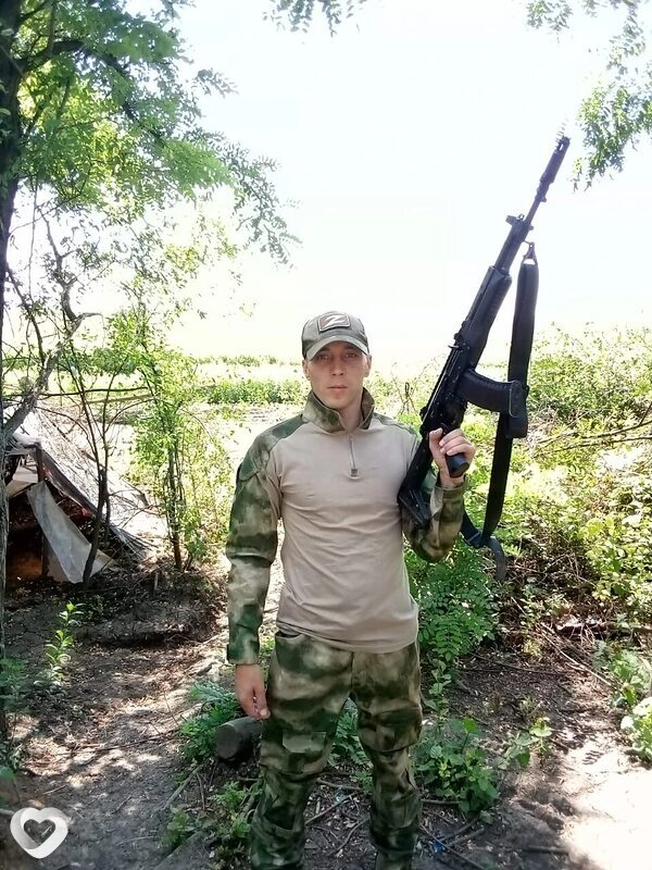 Михаил, Завитинск