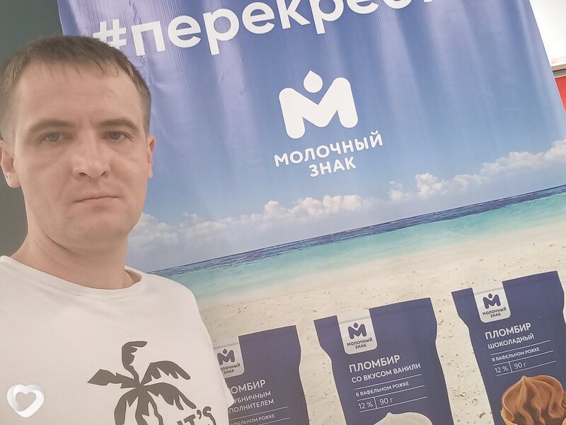 Андрей, 39, Москве — анкета №935340