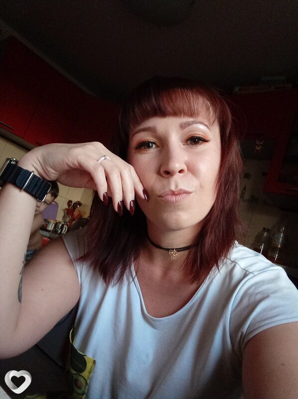 Алина, Куйбышев
