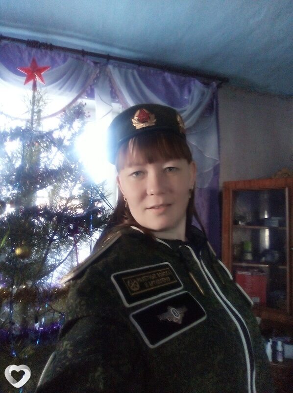 Ольга, Чернышевск