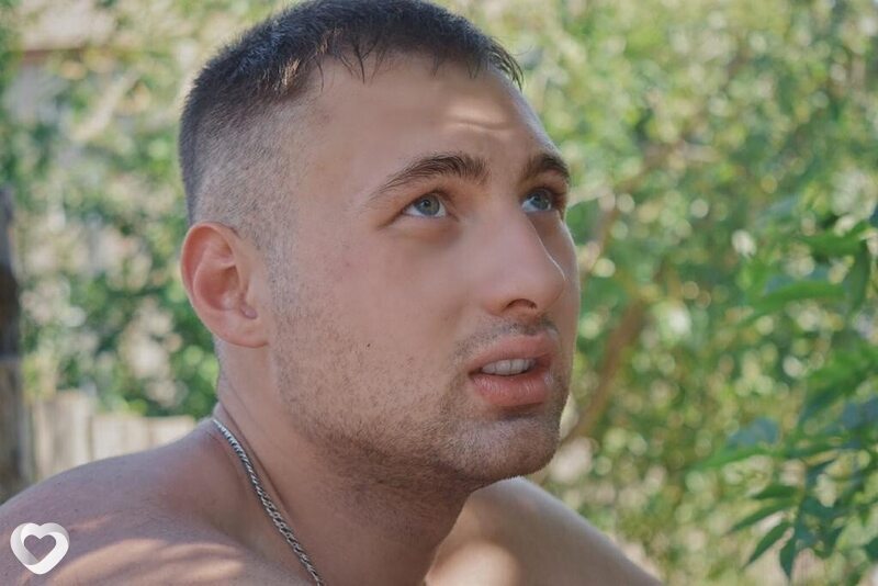 Сергей, Кокуй