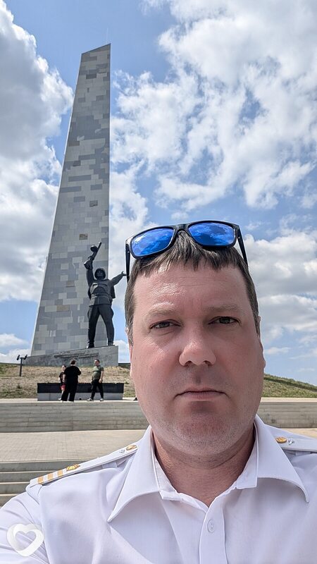 Сергей, Ясиноватая
