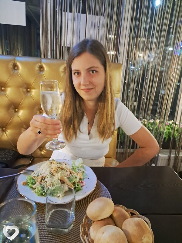 Таня, Полтавская