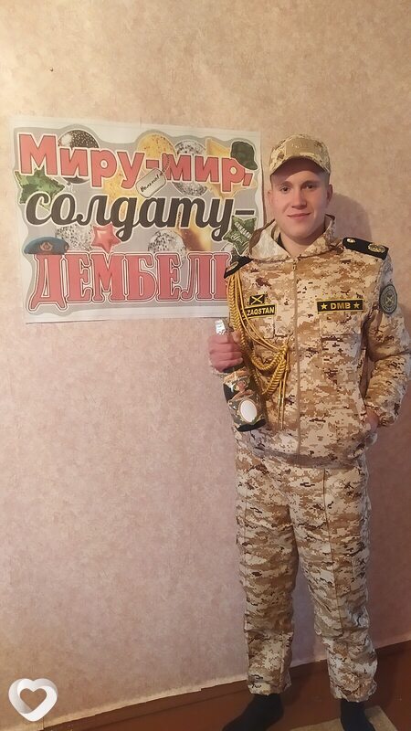 Дэн, 24, Костанае — анкета №936785