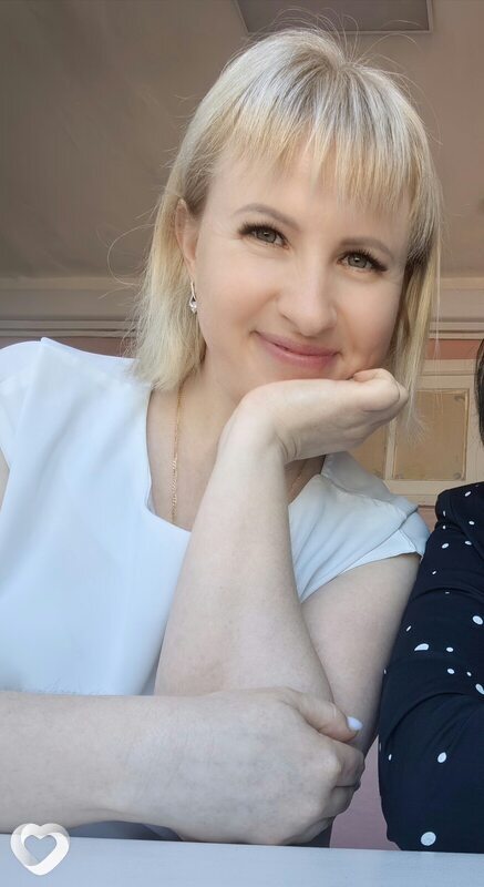 Ирина, Добринка