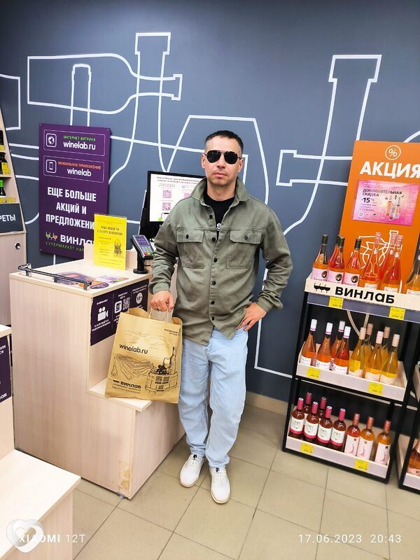 Илья, 38, Москве — анкета №938089