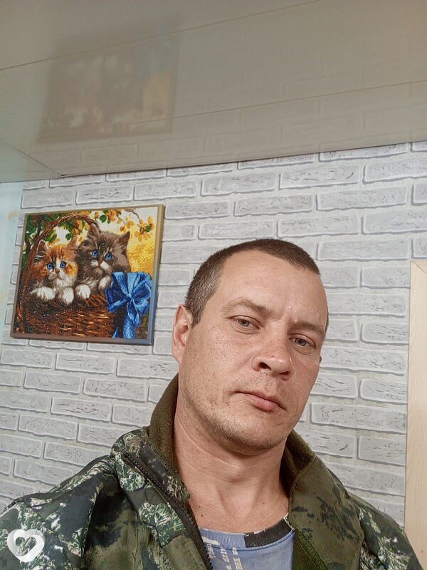 Артём, Яя