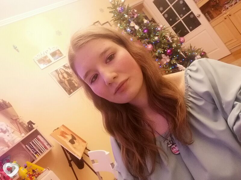 Яна, Заозерный