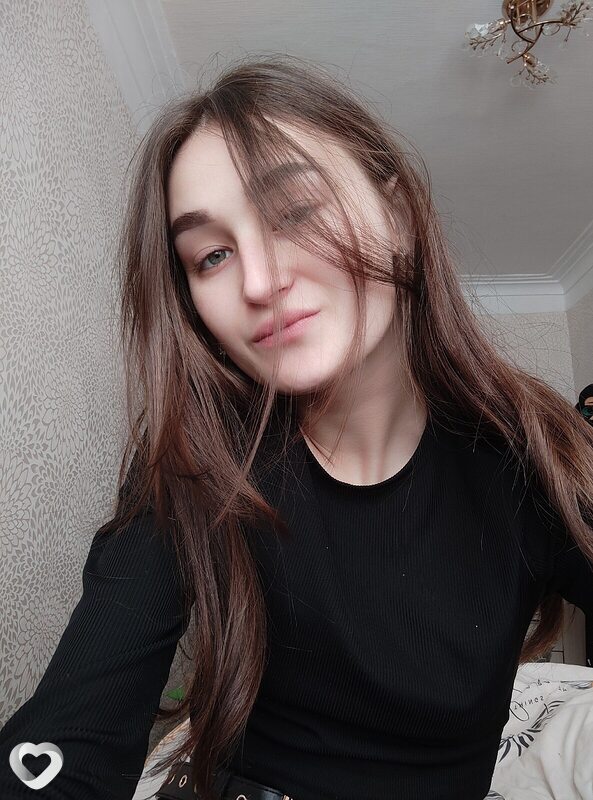 Яна, Ясиноватая