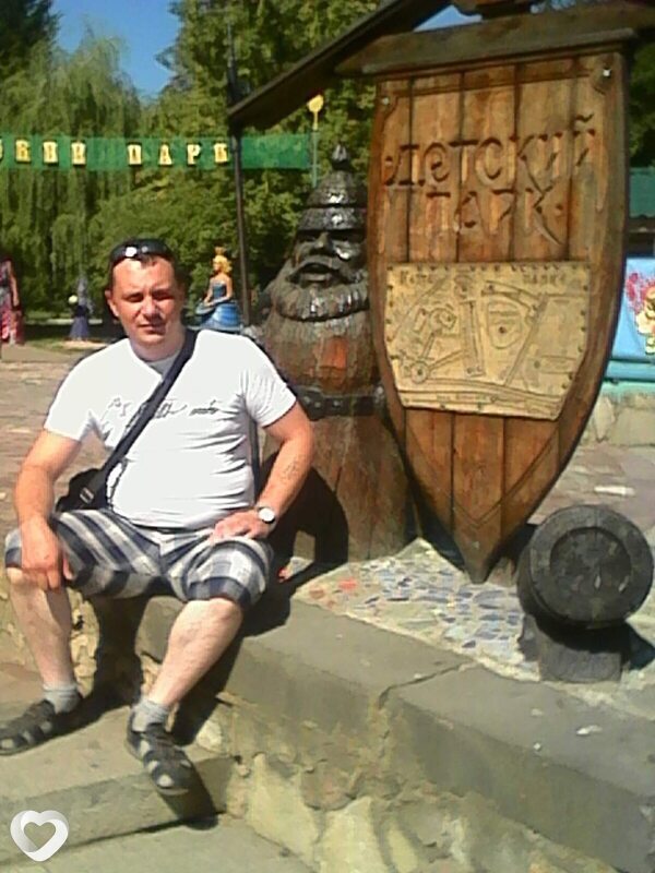 Николай, Кедровый