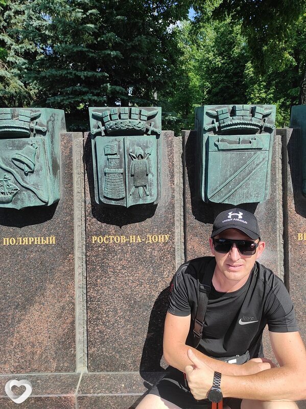 Сергей, 43, Миллерове — анкета №939396