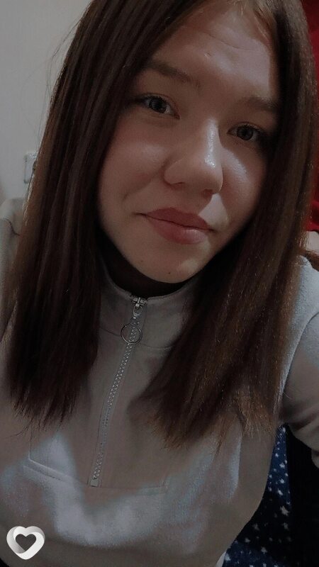 Ирина, Бохан